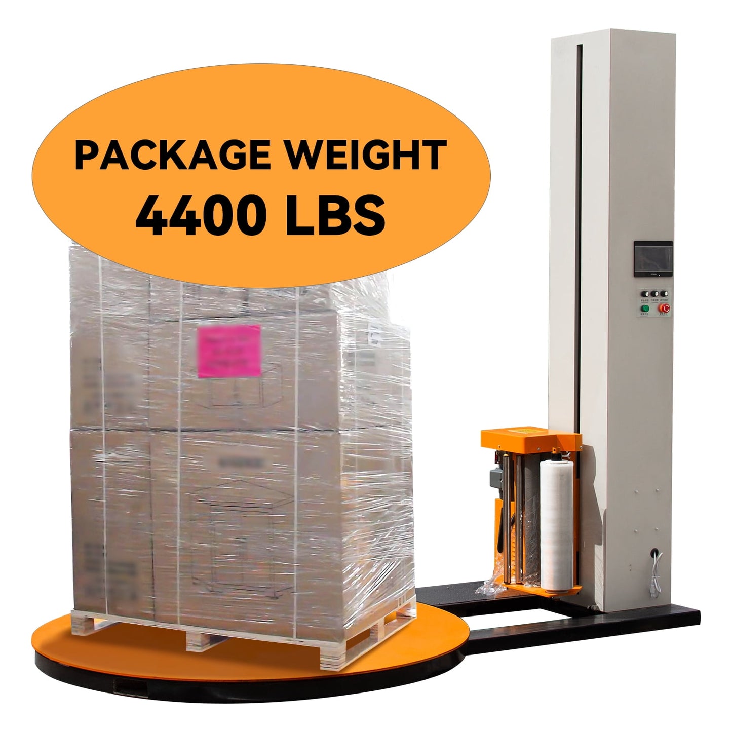 HPDMC Industrial Pallet Wrapping Machine - Heavy Duty Automatic Turntable Stretch Wrapper - 65 inch Diameter - 4400 Lbs Capacity - 110V